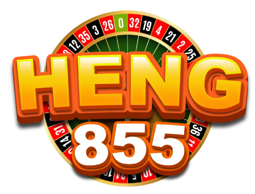 Heng855